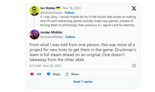 《最后生还者2复刻版》超值优惠！207元金币抵扣，抢购价低至207元！