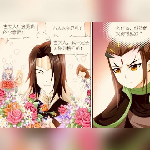 斗罗大陆魂师对决：骨龙阵容搭配攻略，实战打法解析