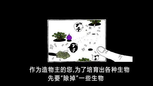 《十大耐玩文字游戏盘点：经典耐玩，你玩过几款？》