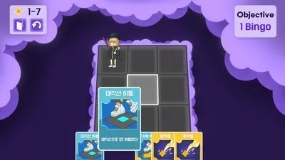 《网格动作游戏盘点：热门精选，畅玩不停》