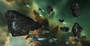 EVE手游无人机攻略：揭秘无人机在战斗中的五大关键作用