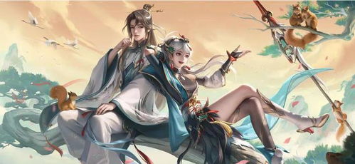 《燕云十六声相思曲揭秘：七夕限定六元皮，独家鉴赏》