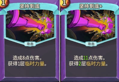 S4赛季盖塔卡组实战攻略：高效上分秘籍大公开