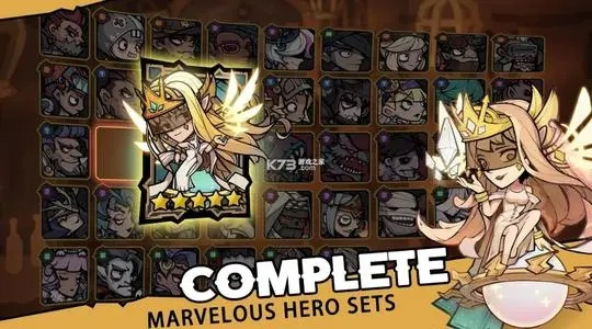 艾尔多战记美洛宝藏攻略：快速通关秘籍大公开