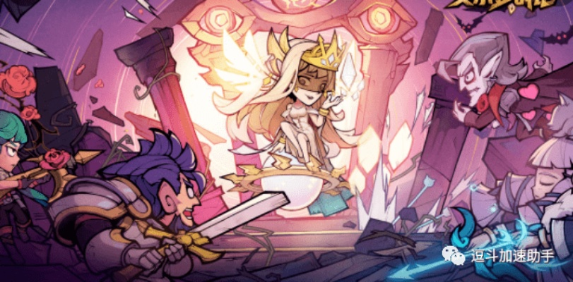 艾尔多战记自选券获取攻略：英雄推荐速览