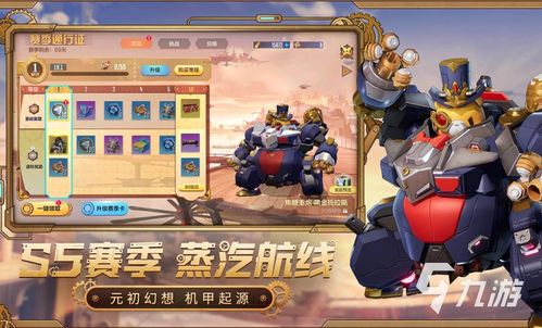 闯关游戏人气排行：盘点十大必玩热门闯关游戏