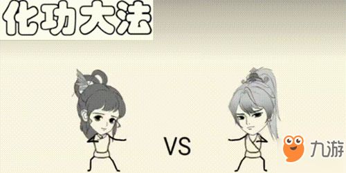 暴走英雄坛北冥秘术深度揭秘：独家攻略解析