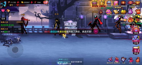 沉浸式游戏盘点：热门沉浸体验排行推荐