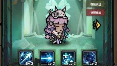 艾尔多战记卡西欧人马阵容搭配攻略：最强组合揭秘