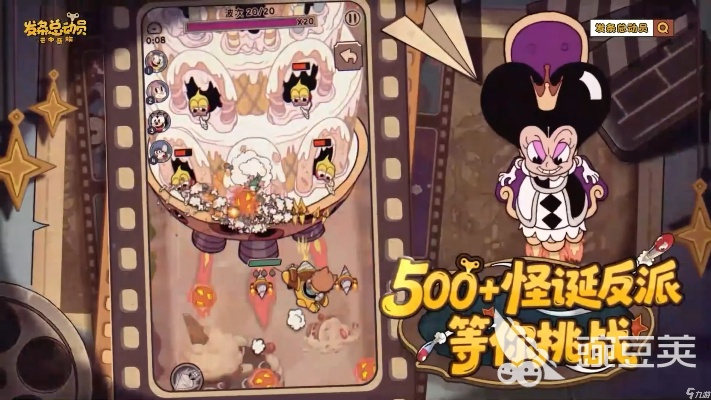 《奶酪获取攻略：揭秘发条总动员高效方法》