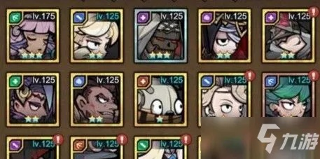 艾尔多战记赫姆老头攻略：最强阵容搭配揭秘