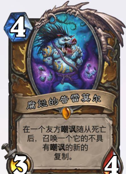 《木桃之心轮毂轻松拿！独家竞速游戏攻略揭秘》