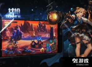 手游热门排行：揭秘最受欢迎的十大人气游戏