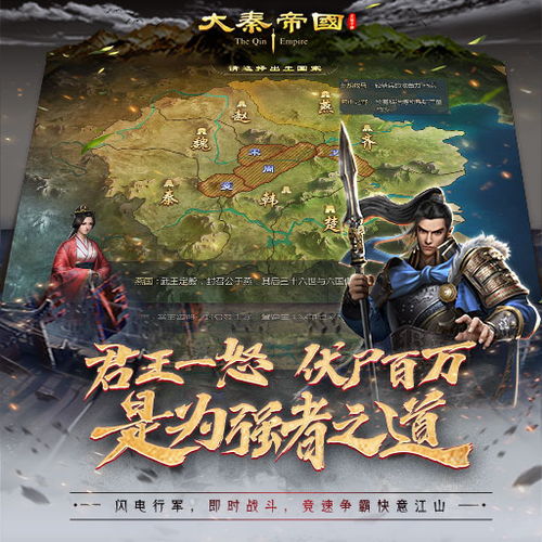 手游热门排行：揭秘最受欢迎的十大人气游戏