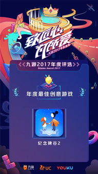 2024年最受欢迎传统Rogue游戏盘点：不容错过的经典冒险！