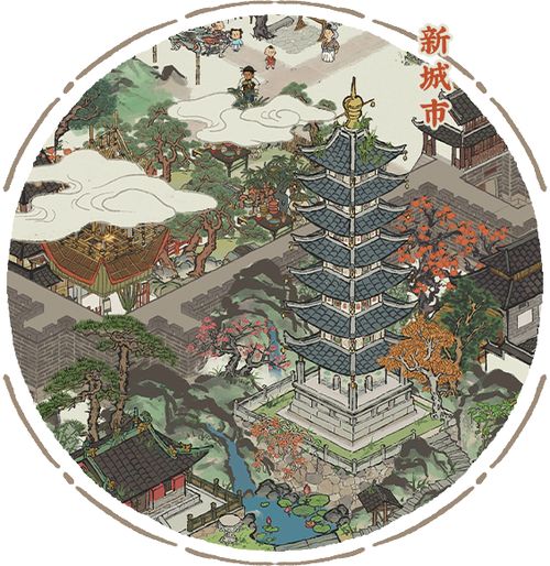 江南百景图狄仁杰技能解析：揭秘绝世谋略！