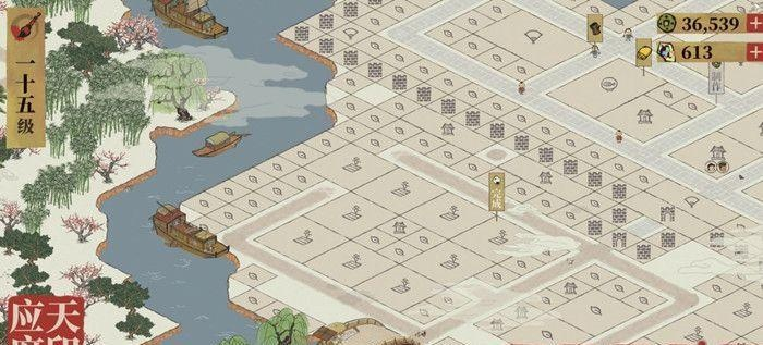 江南百景图一器一天地摆法攻略，快速上手必看！