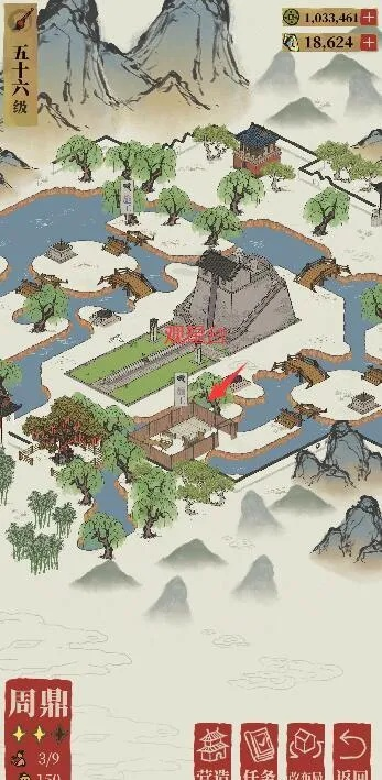 江南百景图一器一天地摆法攻略，快速上手必看！