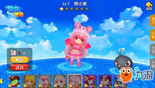 《十大热门休闲游戏盘点：轻松畅玩，放松心情首选》