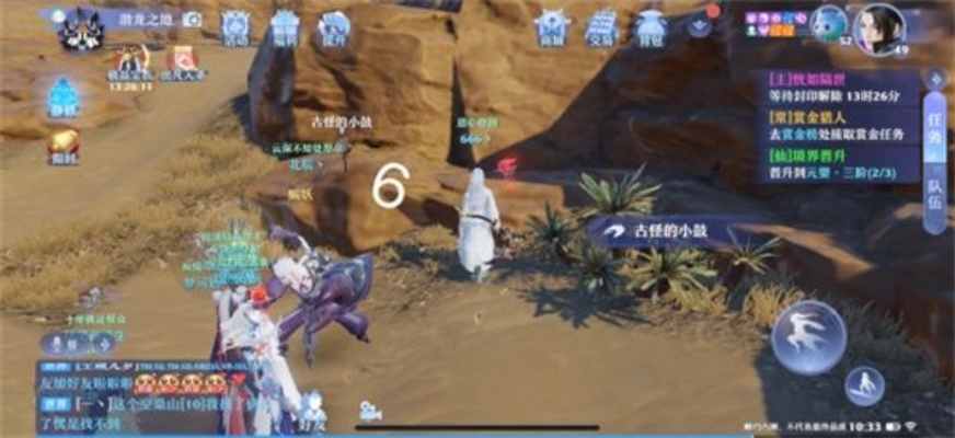 梦幻新诛仙探灵秘境攻略：双人组队必看技巧