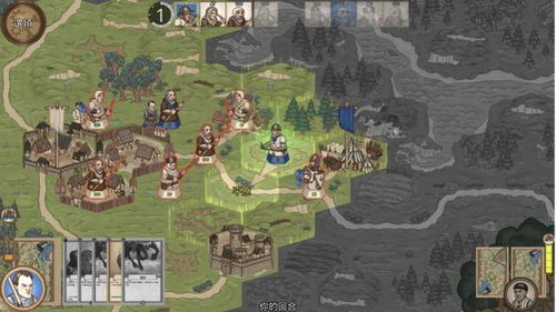 回合制策略游戏盘点：十大热门回合战棋佳作推荐