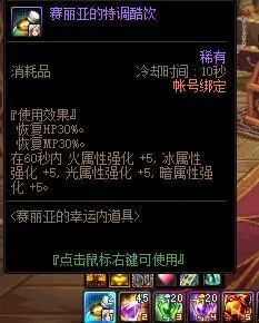 墨斗蜘蛛高效打法攻略，轻松通关秘籍！