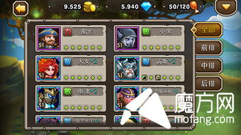 墨斗蜘蛛高效打法攻略，轻松通关秘籍！