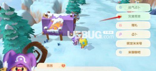 摩尔庄园手游灾难漩涡：揭秘神秘漩涡之谜