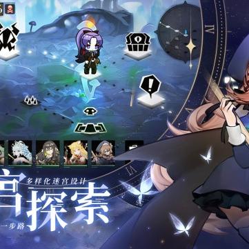 《复苏魔女协同攻略：高效玩法揭秘》