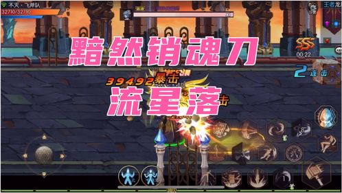 《餐厅游戏盘点：十大热门好玩游戏推荐》