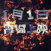 《十大热门动画制作游戏盘点：建模大师必玩》