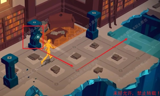 《古墓丽影传说迷踪3-2关攻略：副本通关秘籍》