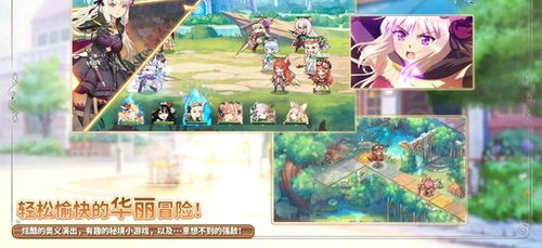 《伊甸园初心者必看！最强角色选择攻略揭秘》