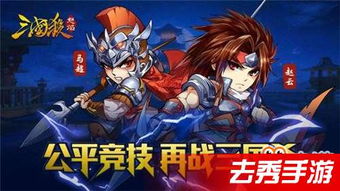 信仰游戏盘点：热门排行，哪款才是你的菜？