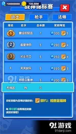 《十大热门社交聚会游戏盘点：必玩清单揭晓》