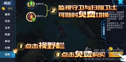 墨斗三眼连招秘籍：最强战斗攻略曝光