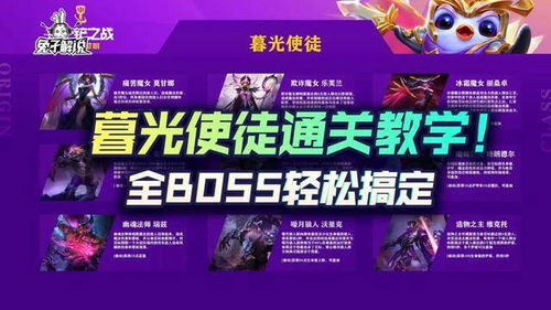 《光夜月卡轻松购！独家攻略助你畅玩》