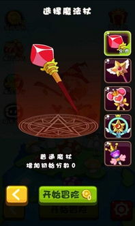 《复苏魔女十连卡池解锁攻略：轻松解锁方法大揭秘》