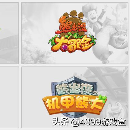 《热门重玩神作盘点：不容错过的下载排行》