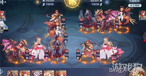 《魔女玛娜复苏第四关攻略：轻松通关秘籍》