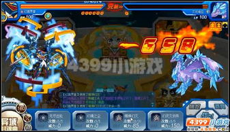 《复苏魔女8向日葵高效攻略：轻松击败魔女》