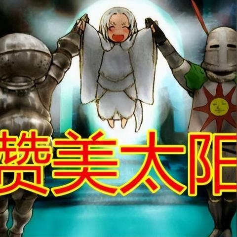 恋爱模拟游戏盘点：热门必玩恋爱游戏推荐