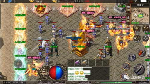 《热门排行！盘点十大人气爆棚的纵轴游戏》
《爆款集结！纵轴游戏人气榜前十大揭秘》
《横扫榜单！纵轴游戏人气王TOP10大放异彩》
《玩家必看！纵轴游戏人气排行榜前十精选》
《狂热追捧！纵轴游戏人气排行前十大推荐》