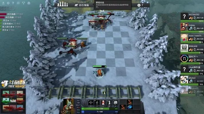 《十大自动化游戏盘点：揭秘最好玩的自走棋》