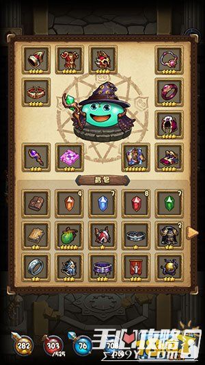 《盾牌大师教你轻松挡法师大招》