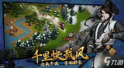 烟雨江湖四神器深度体验：揭秘隐藏神技！