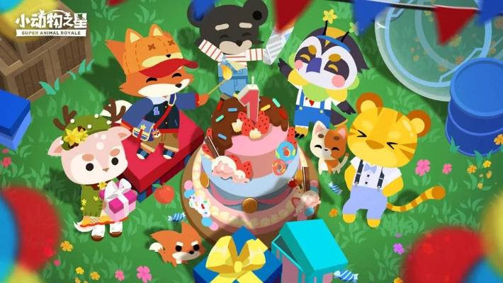 《小动物之星胶带：游戏必备，解锁无限创意！》