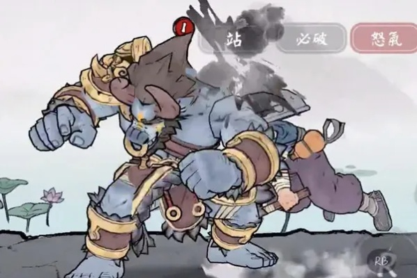 墨斗牛头连招秘籍：最强连击攻略曝光