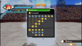 墨斗顽猴连招秘籍：轻松解锁猴子最强连击