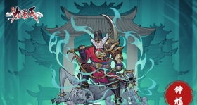 逍遥九重天钟馗图鉴：揭秘驱邪冥神道士职业魅力